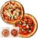 [PIZZAFEST самый super превосходящий .]na поли pitsa пробный 2 шт. комплект помидор основа Salvatore komo maru ge Lee ta рефрижератор пицца обжиг в печи жарение ваш заказ gif