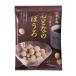 . futoshi . чёрный ........ ...60g ×10 пакет 