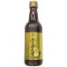  seven premium золотой. ...360ml...ponz.. уксус .. yuzu ....... плоды .. серия 