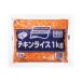 [ рефрижератор ] Ajinomoto рефрижератор chi gold рис 1kg