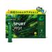[ официальный ] SPURTs часть Vege KEEP UP 3.4g×30шт.@ эвглена порошок зеленый желтый цвет овощи зеленый сок кудрявая капуста Athlete спорт напиток 
