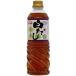 yamae белый суп 720ml