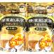  Ebara Yokohama ... карри хлопья .....180g ×2 шт 