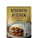 3 шт. комплект .... нут. . толщина помидор карри 100g средний . Индия серии без добавок высококлассный retort 