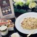 mi-ru комплект poruchi-ni.. сыр lizoto профессиональный рецепт имеется 4 порции 