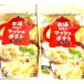  Calbee картофель Hokkaido ... mash простой 150g 2 пакет комплект 