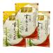 oni The ki. потертость кунжут белый premium мясо для жаркого to70g × 3 пакет (MJ главный офис select оригинал наклейка есть упаковка входить )