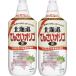  Kato прекрасный пчела . главный офис Hokkaido ....oligo чёрный 960g× 2 шт 