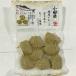 i.. цумире 10 пакет (1 пакет 8 штук входит )[ создание Meiji 10 один год * Odawara гора сверху ..].... природа иметь целью тест .. выдвижной ящик . прошлое в то время как. прекрасный тест ... [ рефрижератор рейс ]