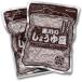 [ Kurokawa бакалея ] соя бобы 2 шт. комплект 500g×2
