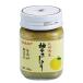  для бизнеса gya van Kyushu Special производство ......130g