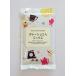 ptipagato- шоколад Mix 250g