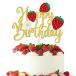  happy день рождения кекс topa-g Ritter клубника кекс pick фрукты Thema baby душ Kids день рождения party клубника фрукты 