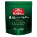 C&amp;B оригинальный карри пудра 400g