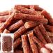  натуральный жизнь черный перец chi gold karu Pas (300g) местного производства куриная грудка закуска еда закуска салями сосиски вяленое мясо нет выбор другой простой упаковка бизнес 