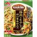 [Aj]CookDo свинина . мояси. вкус .. для 100g,5 шт [ Minoru коммерческое предприятие отправка ]