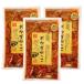  гарнир .....(250g)3 пакет комплект .. предмет солености tsukemono ...... комплект рис. .. ваш заказ японский стиль ежедневное блюдо гарнир sake. закуска Akita копчение Akita 