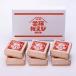  Sakura .. консервы Yamanashi .. Shizuoka местного производства котел ..40g×6 шт. комплект . река .. данный земля жестяная банка подарок на Bon Festival . лет . подарок подарок в подарок .( Sakura ..)