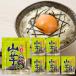 OGURA пробный [ порошок гора. клубень ]10g ( примерно 1 порции )× 6 пакет простой удобный!. вода .... только .[...]. появление свободный z dry производства закон. горный ямс 