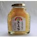  север река . yuzu королевство земля .. Kochi. сырой . чай 500g
