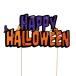 PME Halloween кекс topa-(5 x 3 дюймовый )
