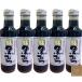  оригинальный чёрный ..250ml×5 Okinawa префектура производство обработка коричневый сахар 100%.... нет окраска темная патока коричневый сахар мускатный сахар коричневый сахар сироп . тест аммицу наклейка есть 