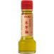 yu поплавок еда лук порей масло высококлассный вкус масло 55g