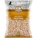 Ambika Anne bika Dahl Cub li коричневый na( нут ) 1kg