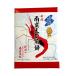  Niigata юг .... моти (16 листов входит ).. юг ..... рисовые крекеры .... Niigata .... Niigata земля производство Садо Садо земля производство 