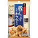 S&amp;Bes Be еда Takumi. ..... She's человек g свинья .... вкус васаби ..12.4g ×10 шт 