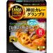 S&amp;Bes Be еда бог рисовое поле карри Grand Prix jimbocho Special производства .. овощи карри 180g ×5 шт [ плита соответствует ]