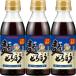 asa фиолетовый лапша ....3 раз ..300ml×3шт.