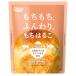  Kumamoto производства мука моти. ..500g Kyushu производство моти пшеница хлеб для пшеничная мука мощный мука mochi Hal ka(500g × 15 пакет )