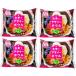 FRUTA FRUTA(�t���b�^�t���b�^) �Ⓚ ���ƂŃA�T�C�[�{�E�� 700g�i100g�~7�܁j�~4��