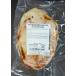 латунь kes Испания производство sekreto папа - большой beli kai be Rico свинья примерно 500g ( Испания производство g anti .-re)