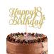 EONNCNT Happy 18th Birthday кекс topa--g Ritter Gold 18 лет. день рождения кекс украшение,18 лет. кекс sma
