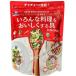 BLUE CHIP различный кулинария ..... делать .350g сухой овощи Mix 