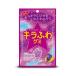 no- bell кондитерские изделия kila.. серый p50g×10 шт 