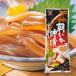  время от времени отправка средний утро .... Hakodate кальмар ... сушеный кальмар ... ... утро кальмар ..1 шт ...... Special производства . ткань соевый соус использование морепродукты вода производство готовый продукт кальмар 