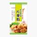  волна . karaage для одна сторона каштан мука рис мука ввод 200g×10 пакет 