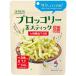 . еда такой же источник dot com брокколи палочка 7 тест соевый соус mayo тест 45g×8 шт 