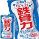  Kyushu . индустрия ... молоко LL металлический . сила 125ml бумага упаковка ×7 2 шт [18шт.@×4 коробка ] обычная температура сохранение 