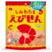  колено есть кондитерские изделия пятна хлопчатник .....42g×12 шт 