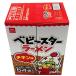  baby Star ramen chi gold тест 21g×54 пакет 