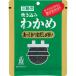  Mishima еда .. включая . черепаха ..! и . суп ...18g×10 шт 