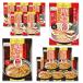  конняку park сахар качество 0 калории off лапша соевый соус ramen * тест . ramen еда . сравнение комплект конняку лапша конняку ramen диетические продукты класть взамен 2 вид 
