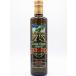 SOBHANI extra балка Gin оливковый масло 500mL оливковый 100%.... большая вместимость кулинария оливковый масло 