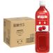 by Amazon помидор сок 900g x 1 2 шт еда соль без добавок Rico булавка большая вместимость 