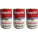 [ массовая закупка ] крем гриб (300g)×3 жестяная банка 