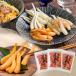  способ тест ... Okinawa остров rakkyou 50g×3 пакет комплект ( кимчи ..) Okinawa префектура производство .... рынок rakkyou Okinawa гурман ваш заказ закуска подарок pre zen